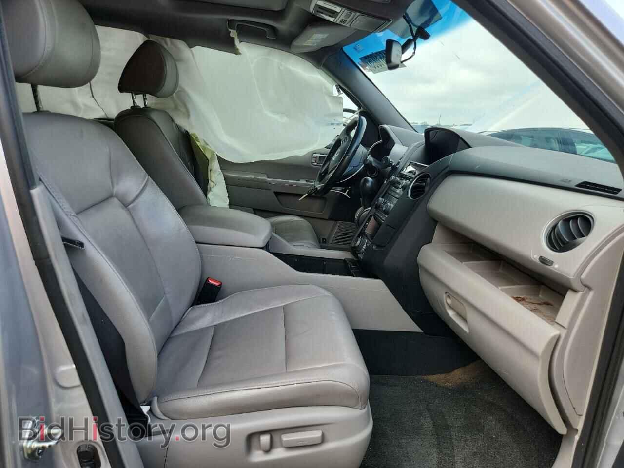 2013 HONDA PILOT - VIN: 5FNYF3H70DB040607 - Photo 7