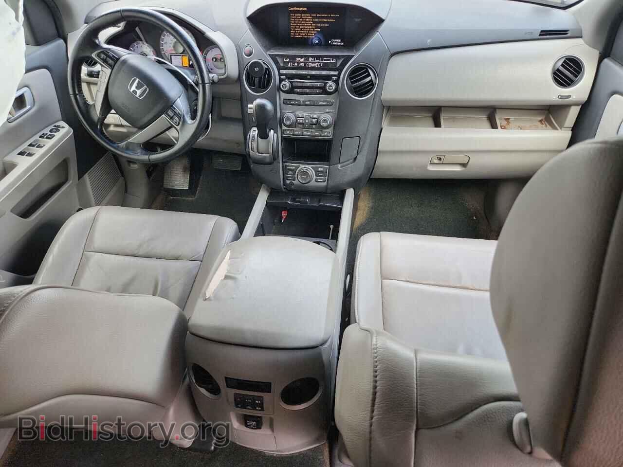 2013 HONDA PILOT - VIN: 5FNYF3H70DB040607 - Photo 8