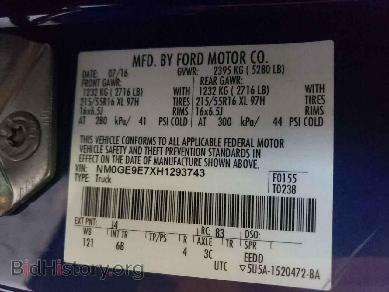 2017 FORD TRANSIT - VIN: NM0GE9E7XH1293743 - Фото 10