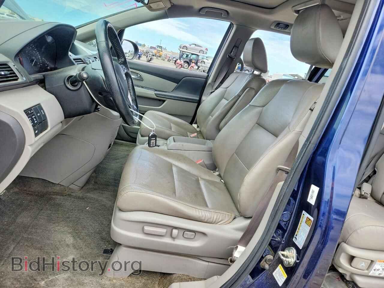 2015 HONDA ODYSSEY - VIN: 5FNRL5H68FB040826 - Фото 7