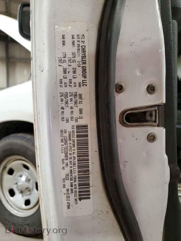 2014 RAM 1500 - VIN: 1C6RR6FT5ES264870 - Фото 12