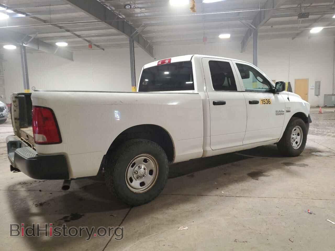 2014 RAM 1500 - VIN: 1C6RR6FT5ES264870 - Фото 3