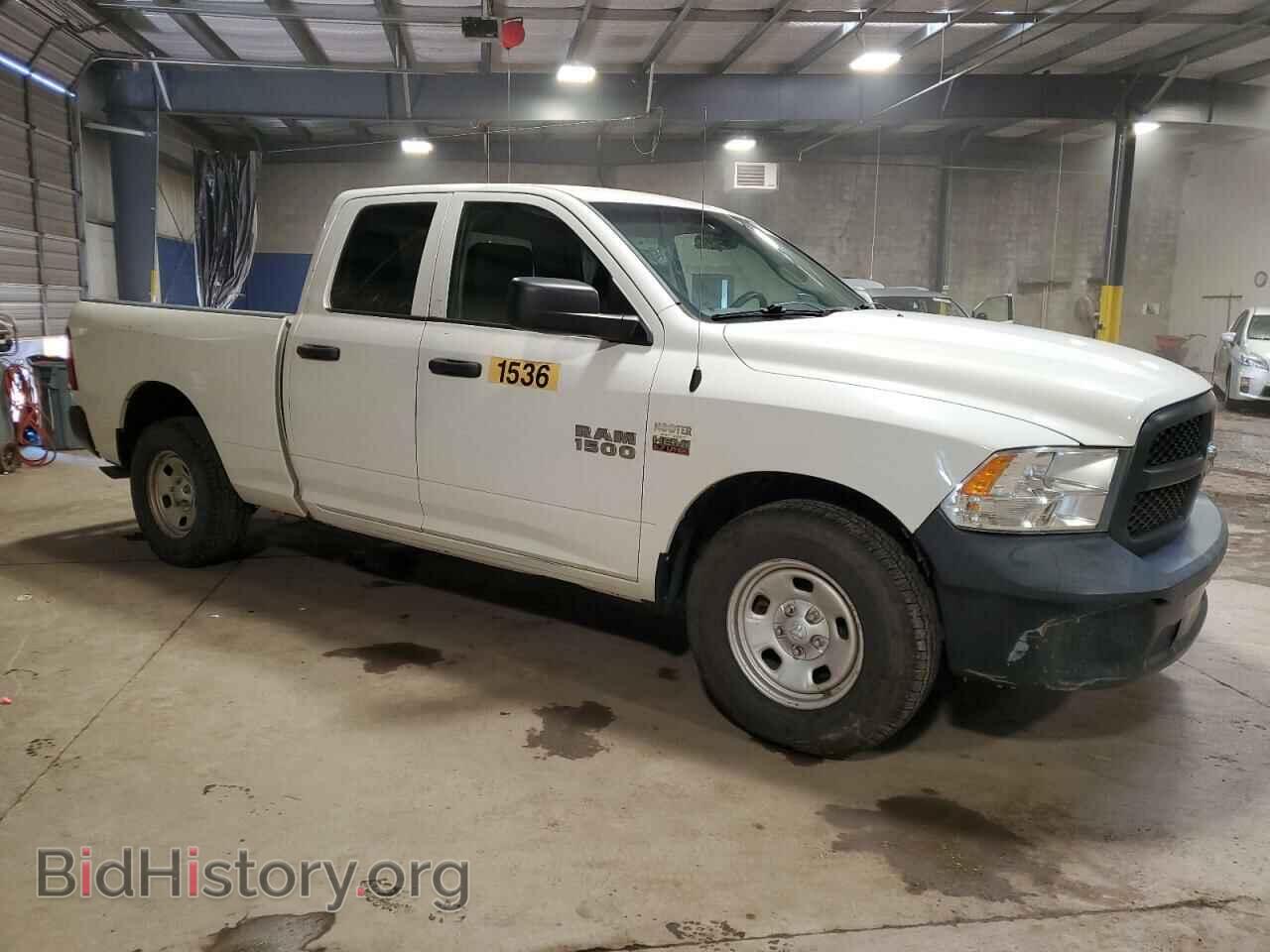 2014 RAM 1500 - VIN: 1C6RR6FT5ES264870 - Фото 4