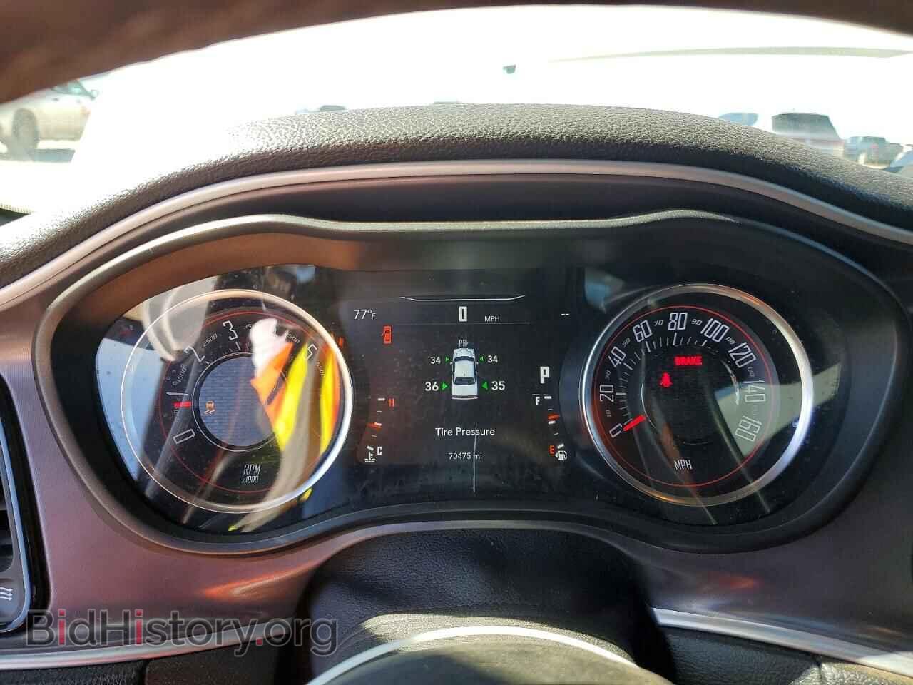 2020 DODGE CHALLENGER - VIN: 2C3CDZBT2LH222265 - Photo 9