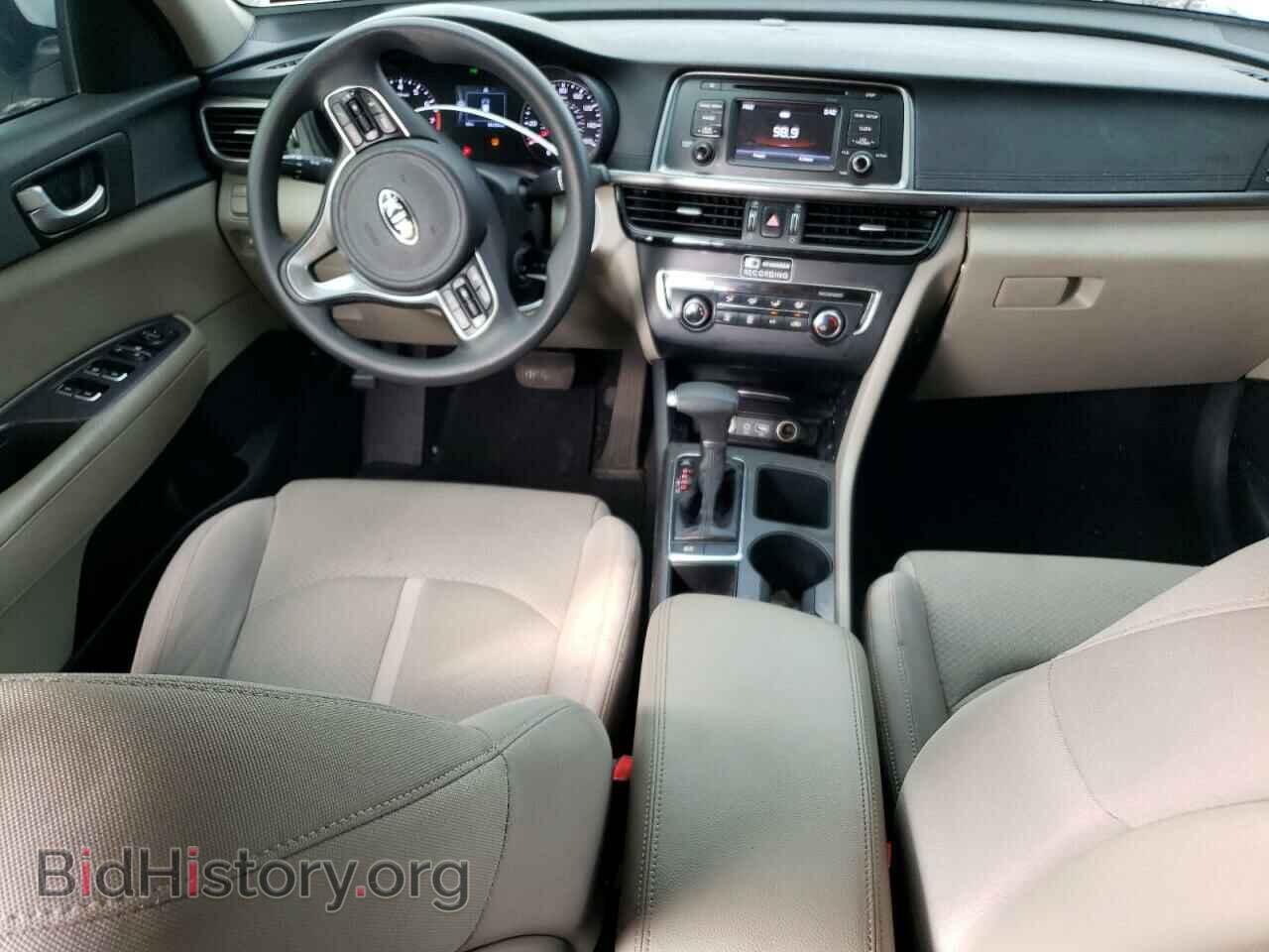 2016 KIA OPTIMA - VIN: KNAGT4L36G5095323 - Photo 8