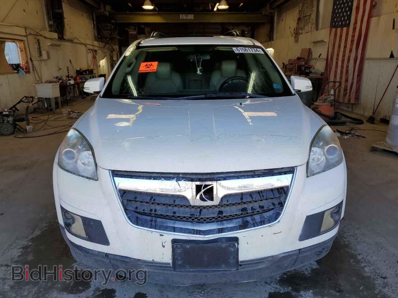 2007 SATURN OUTLOOK - VIN: 5GZER33727J100304 - Photo 5