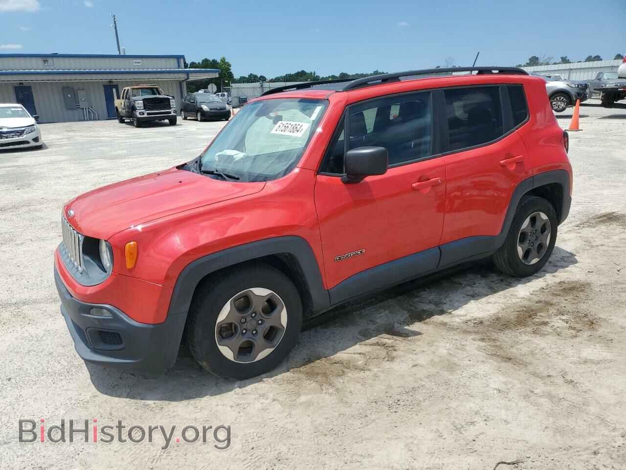 Photo ZACCJAAB4HPE43015 - JEEP RENEGADE 2017