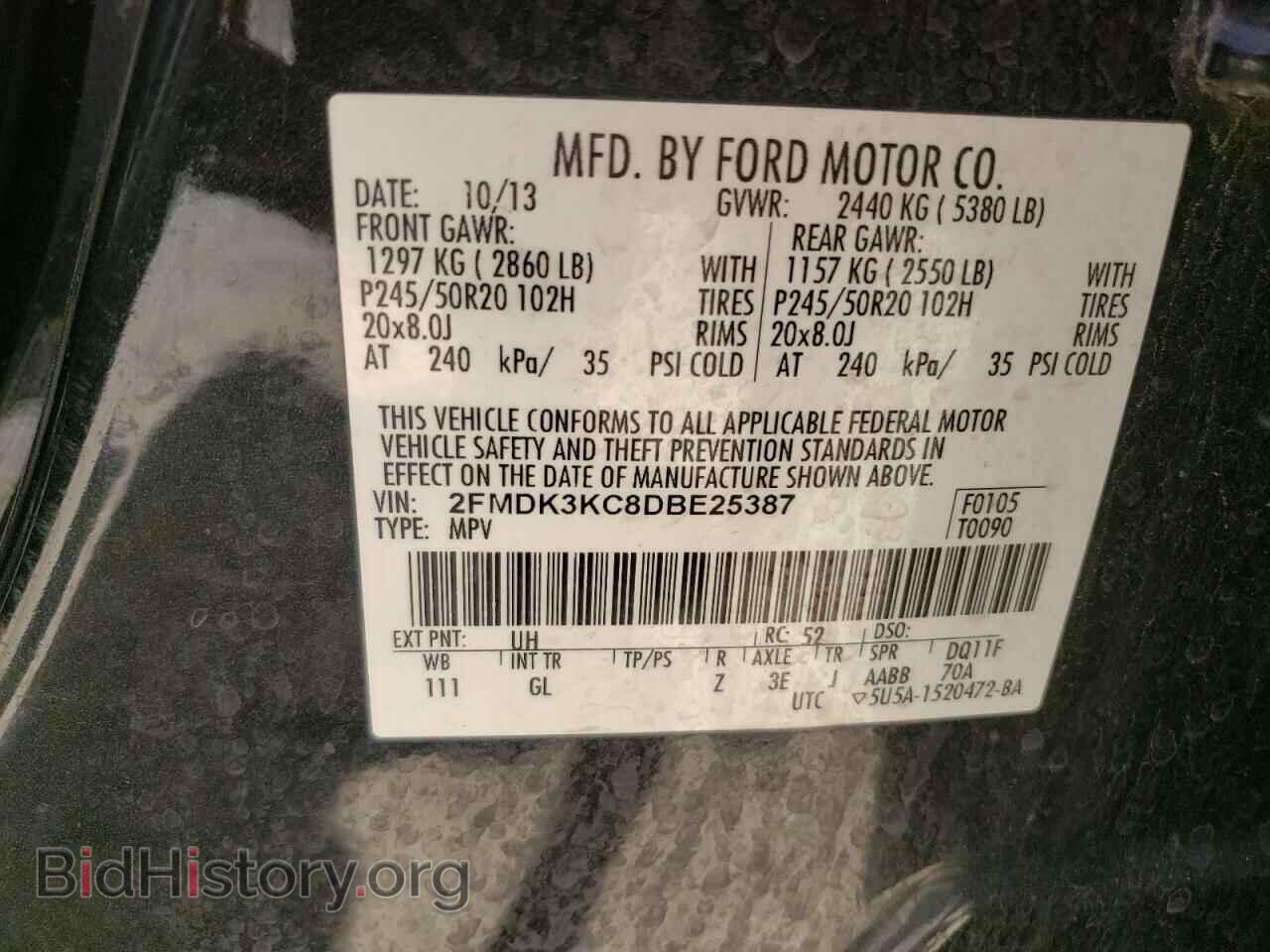 2013 FORD EDGE - VIN: 2FMDK3KC8DBE25387 - Фото 13