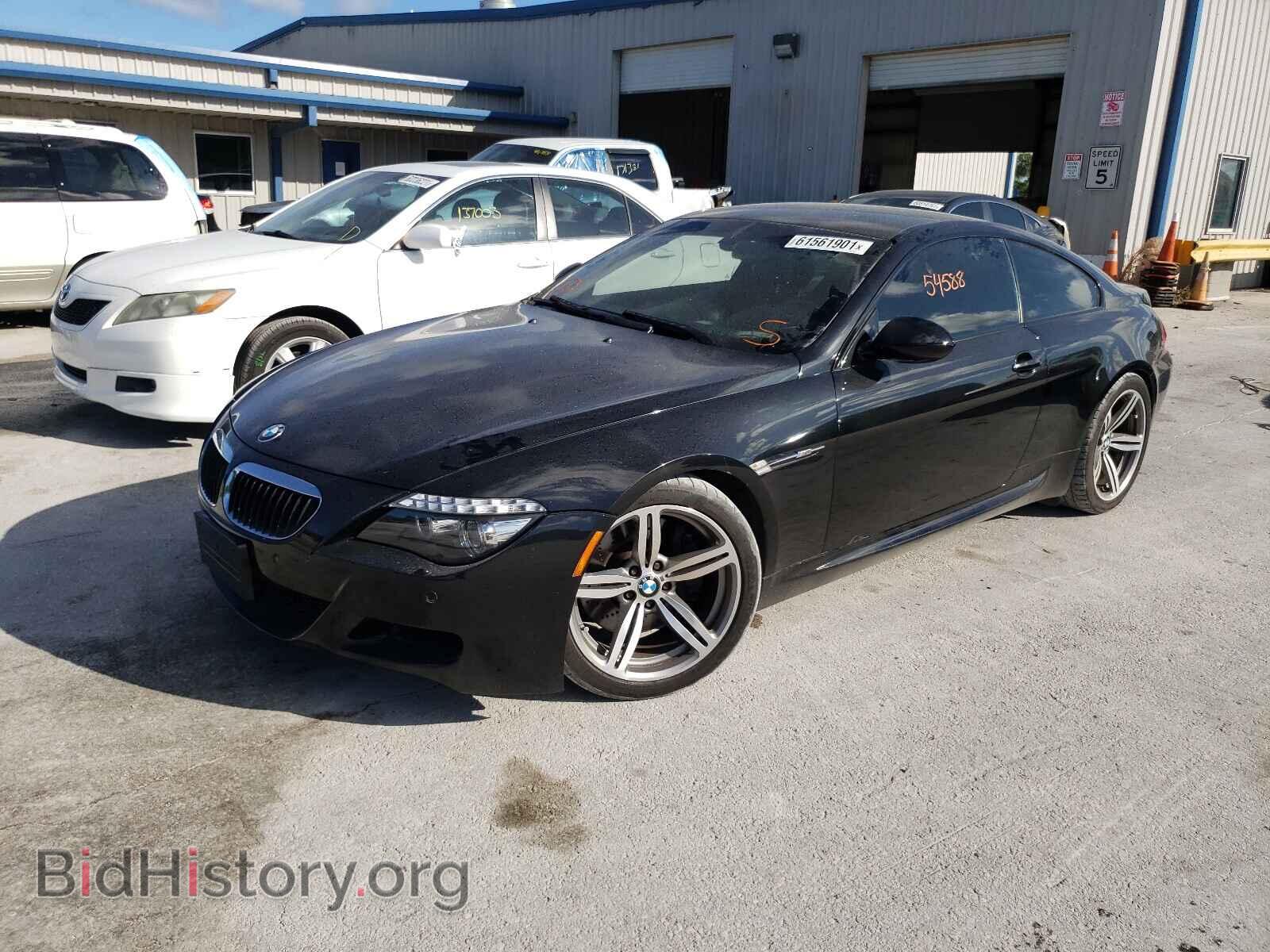 2010 BMW M6 - VIN: WBSEH9C51ACY25175 - Фото 2