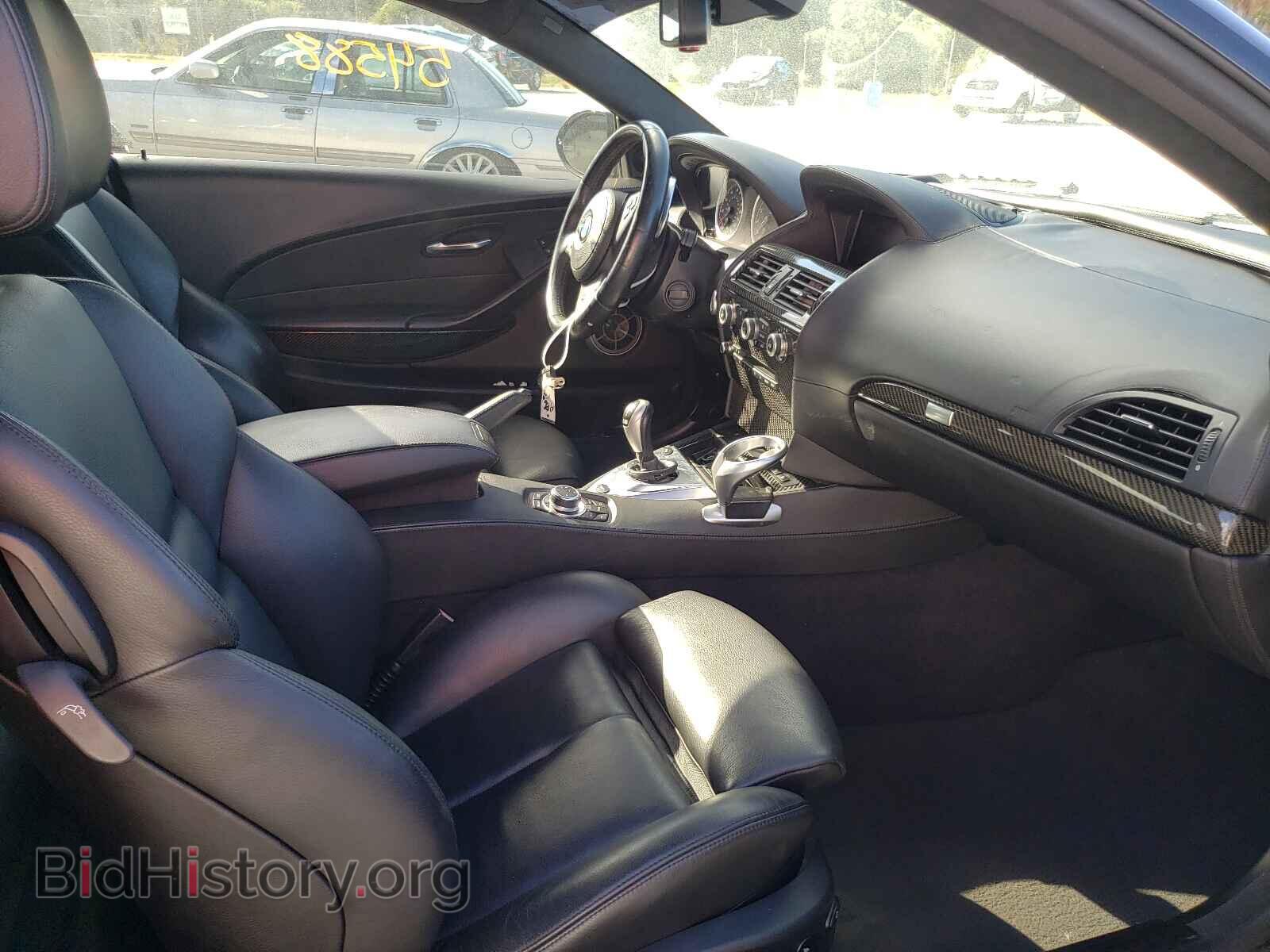 2010 BMW M6 - VIN: WBSEH9C51ACY25175 - Фото 5