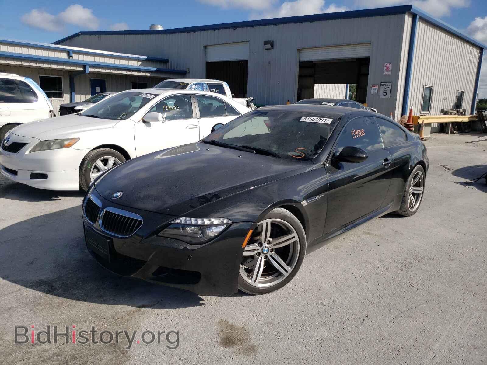 2010 BMW M6 - VIN: WBSEH9C51ACY25175 - Фото 9