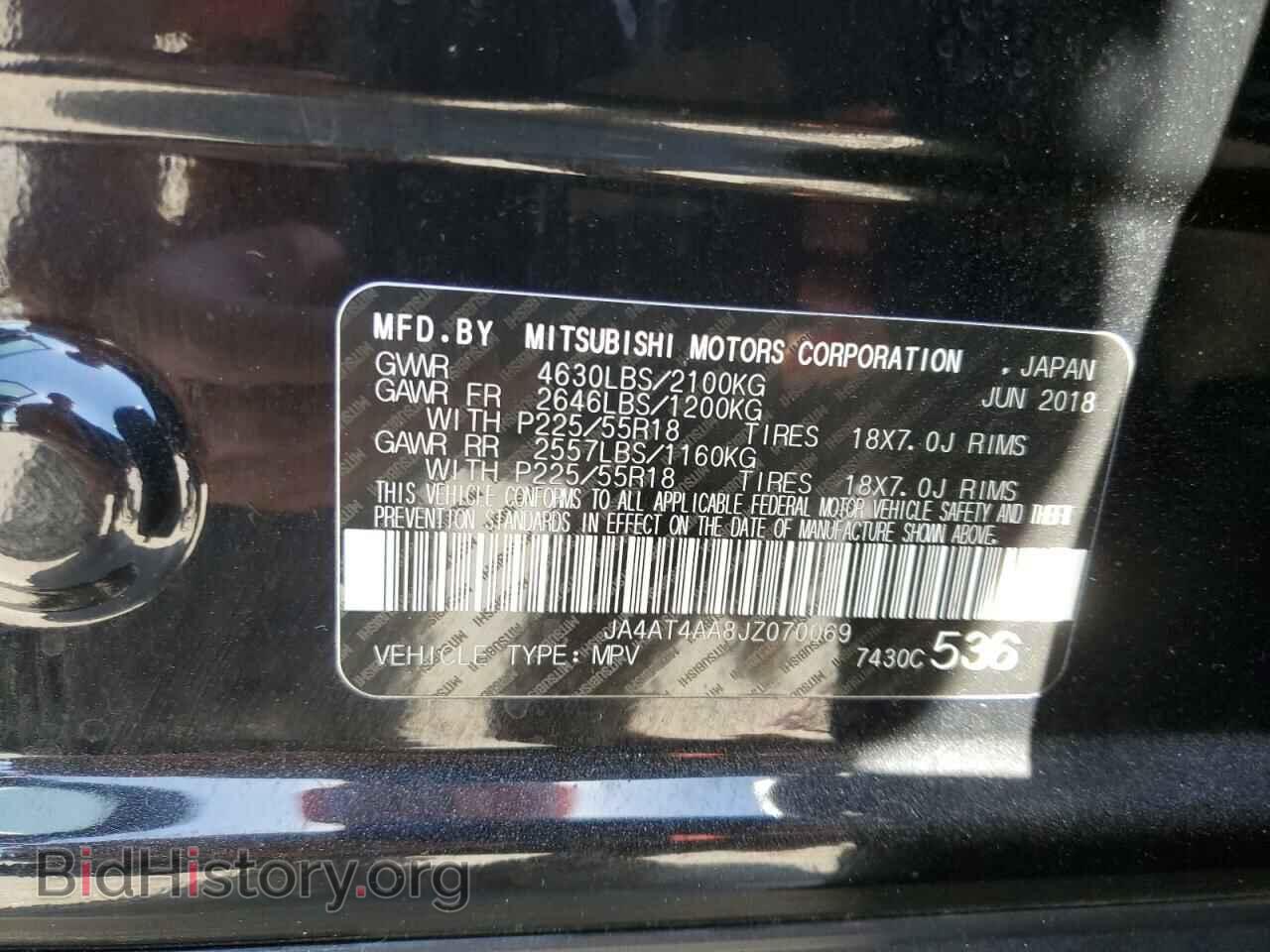 2018 MITSUBISHI ECLIPSE - VIN: JA4AT4AA8JZ070069 - Photo 10