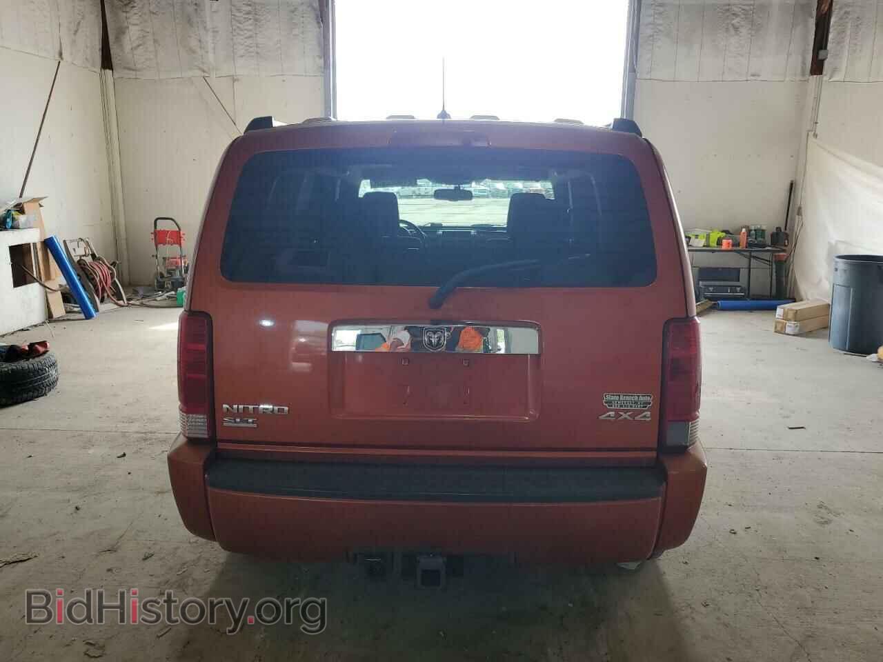 2007 DODGE NITRO - VIN: 1D8GU58K47W547030 - Photo 6