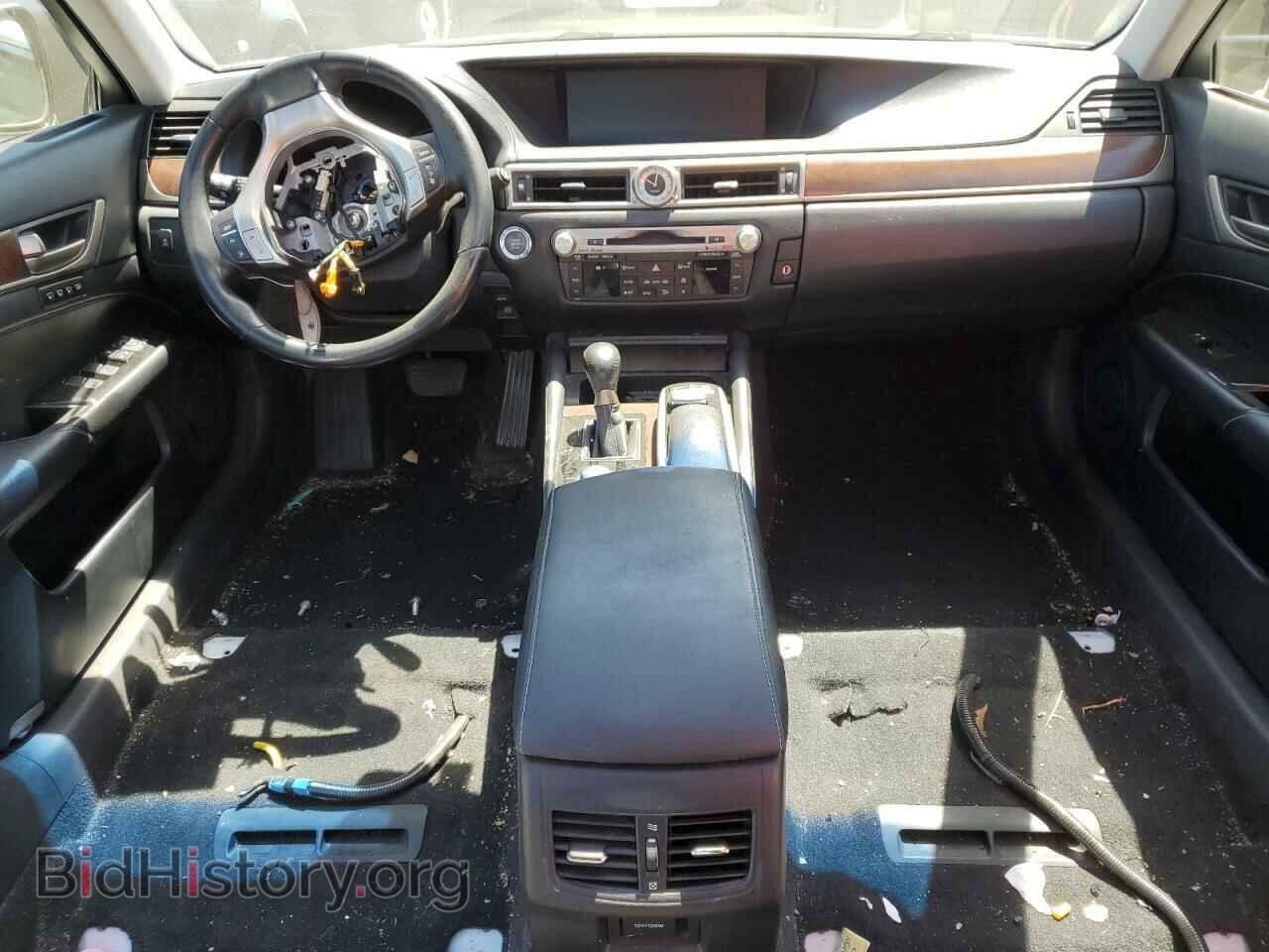 2015 LEXUS GS350 - VIN: JTHBE1BL3FA008442 - Фото 8