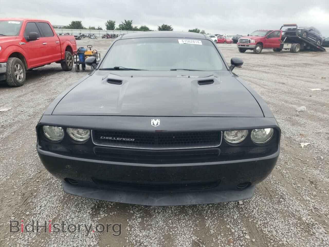 2010 DODGE CHALLENGER - VIN: 2B3CJ4DVXAH130468 - Photo 5
