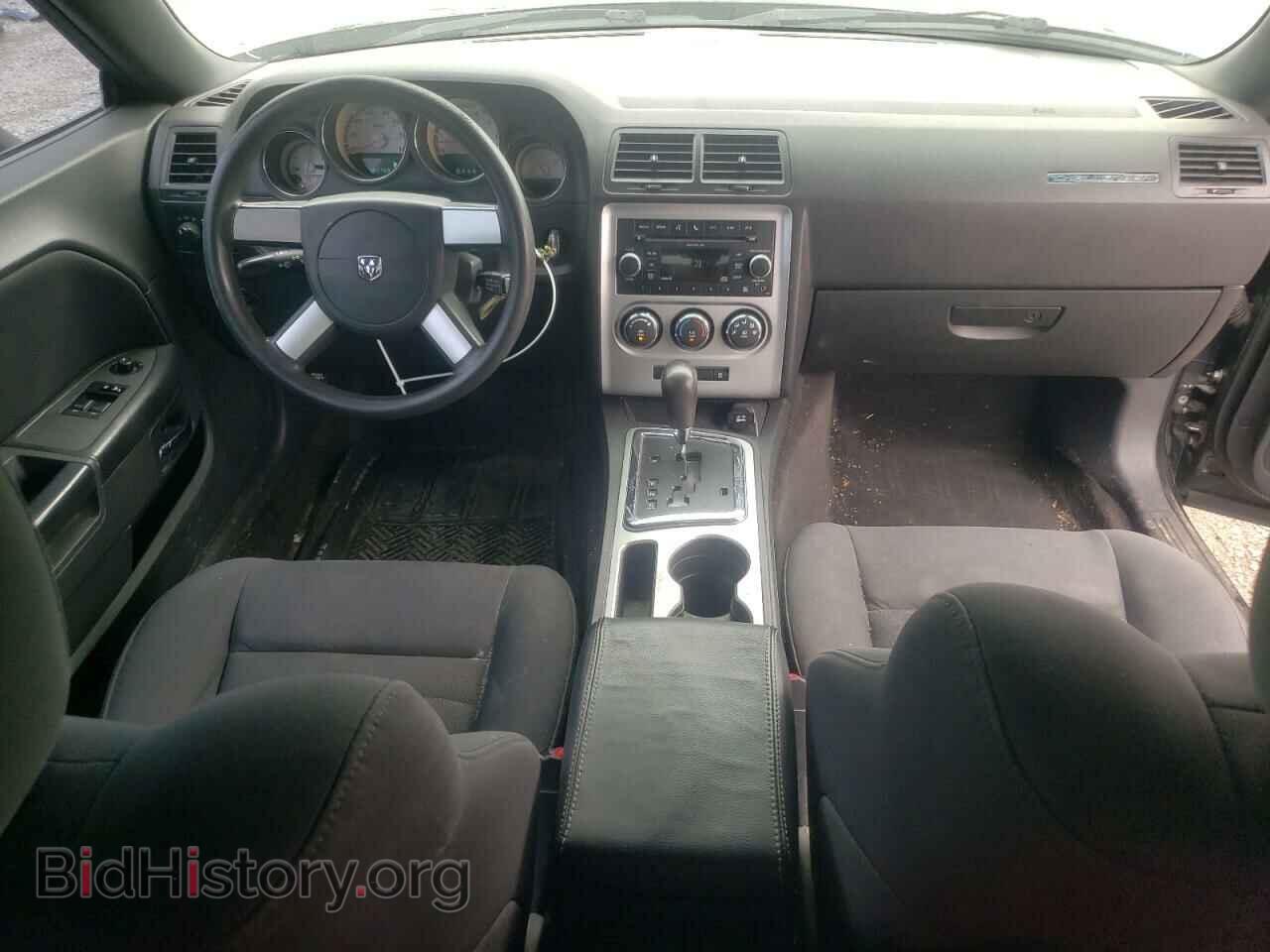 2010 DODGE CHALLENGER - VIN: 2B3CJ4DVXAH130468 - Photo 8