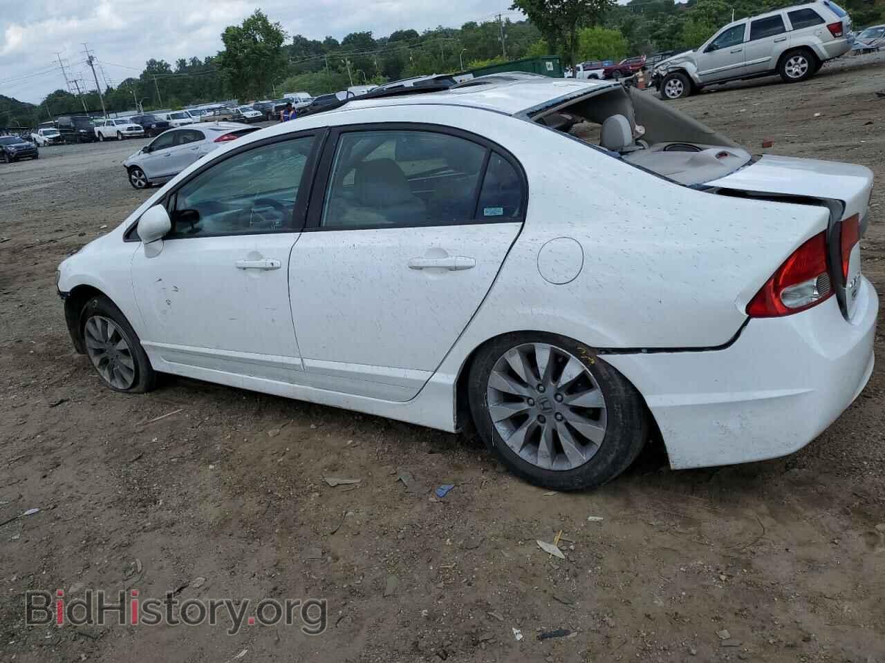 2009 HONDA CIVIC - VIN: 2HGFA16889H542659 - Photo 2