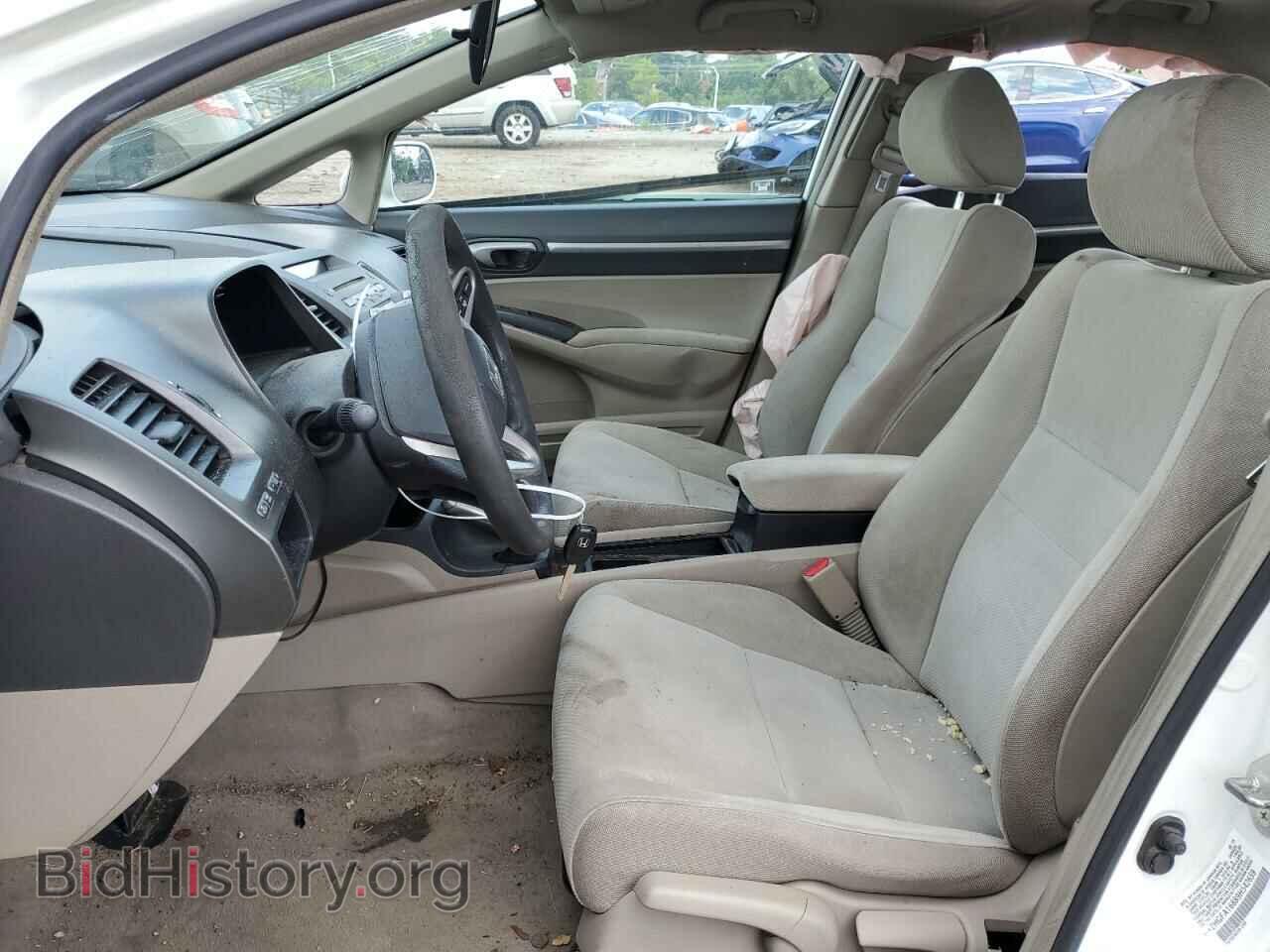 2009 HONDA CIVIC - VIN: 2HGFA16889H542659 - Photo 7