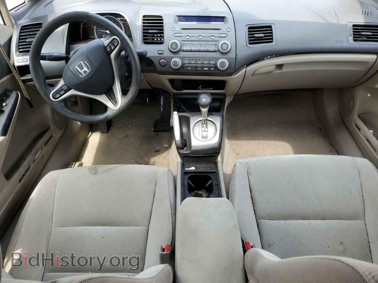 2009 HONDA CIVIC - VIN: 2HGFA16889H542659 - Photo 8