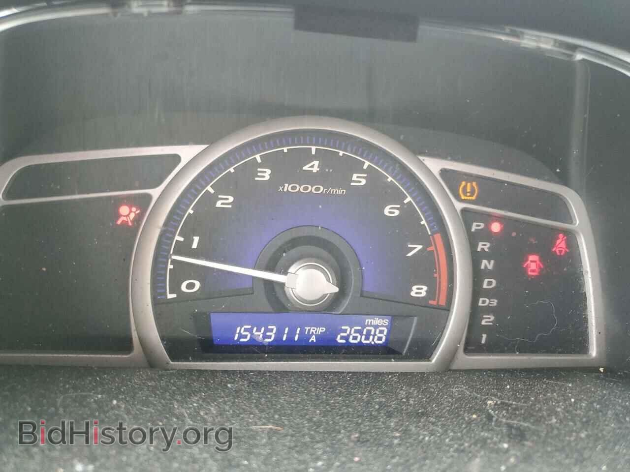 2009 HONDA CIVIC - VIN: 2HGFA16889H542659 - Photo 9