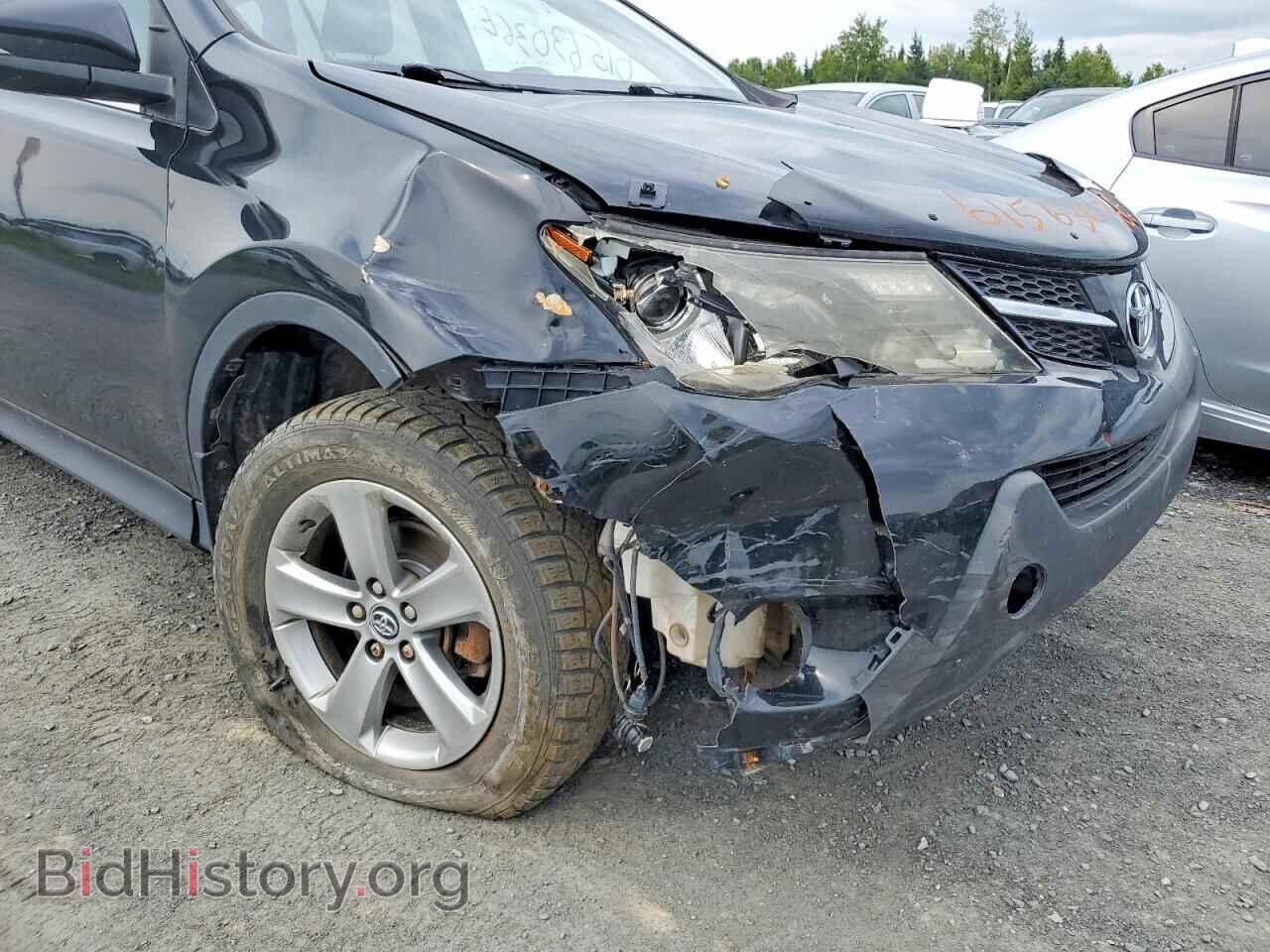 2013 TOYOTA RAV4 - VIN: 2T3RFREV8DW022005 - Фото 13