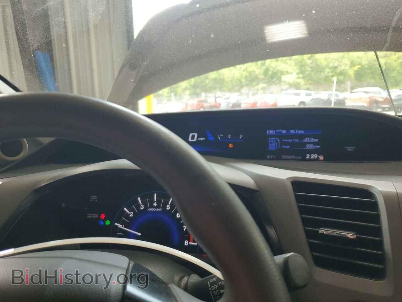 2012 HONDA CIVIC - VIN: 2HGFB2F8XCH533326 - Фото 9