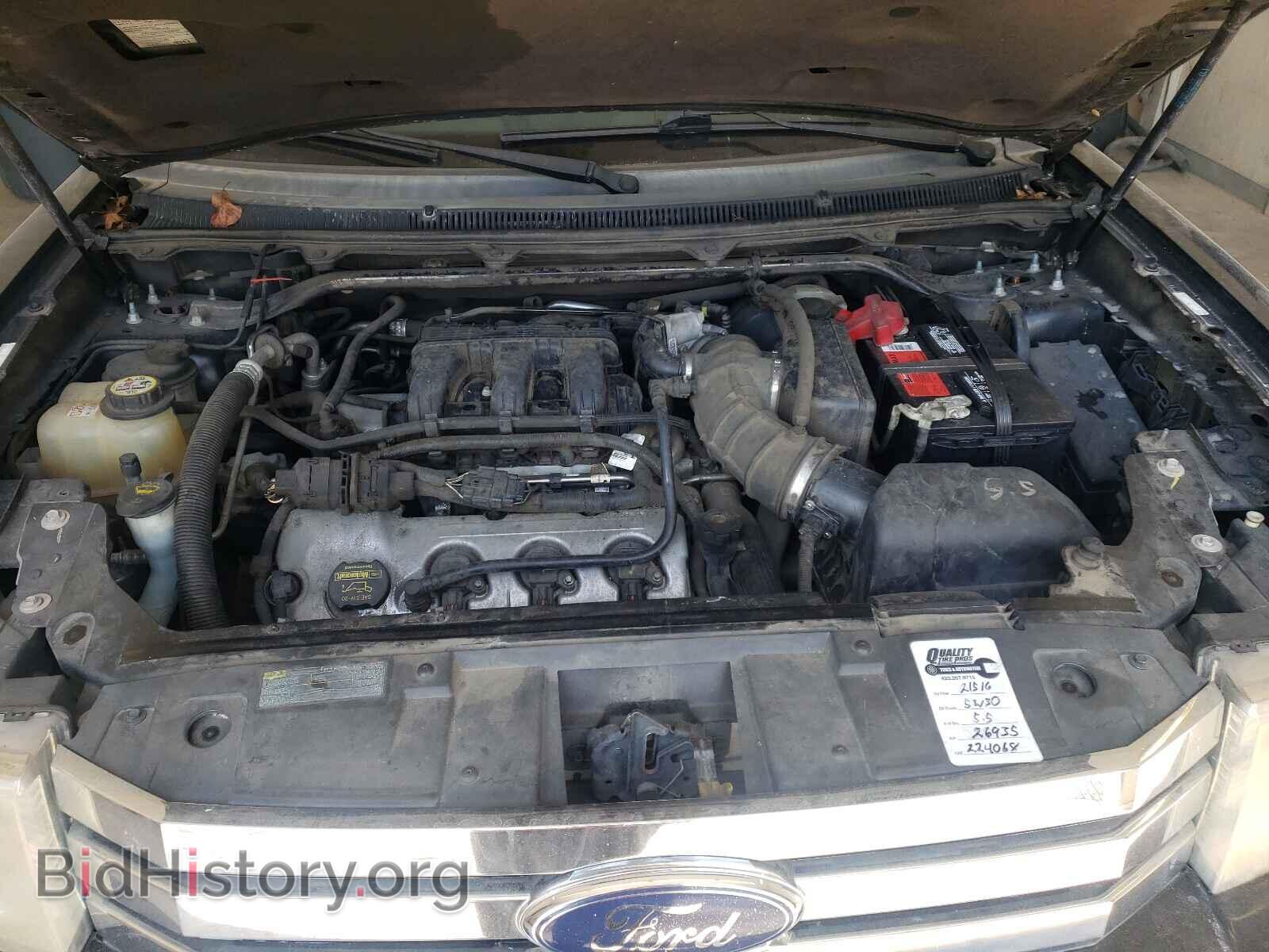 2009 FORD FLEX - VIN: 2FMDK52C19BA62577 - Photo 7