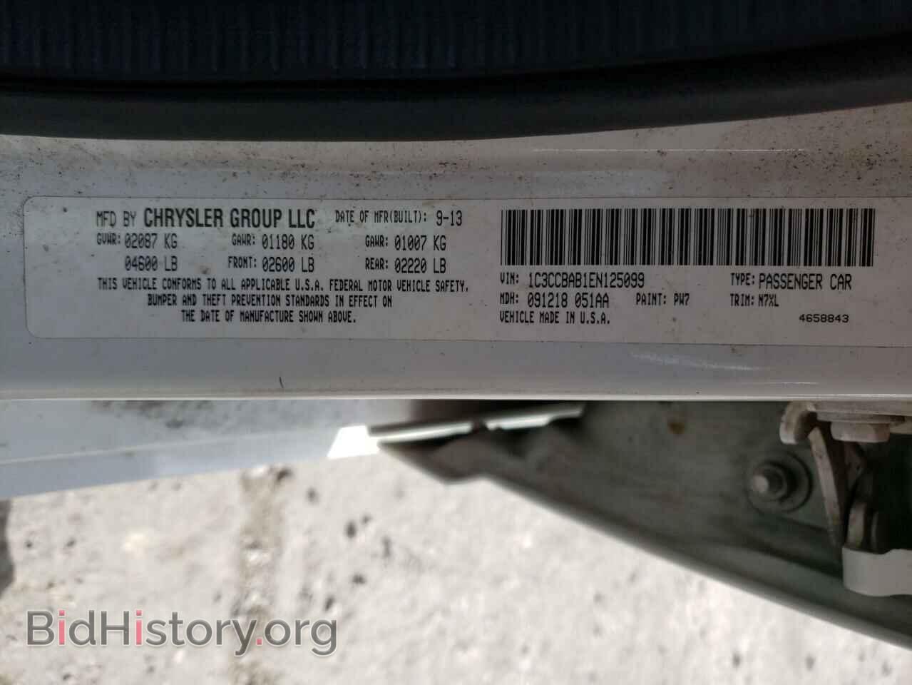 2014 CHRYSLER 200 - VIN: 1C3CCBAB1EN125099 - Фото 10