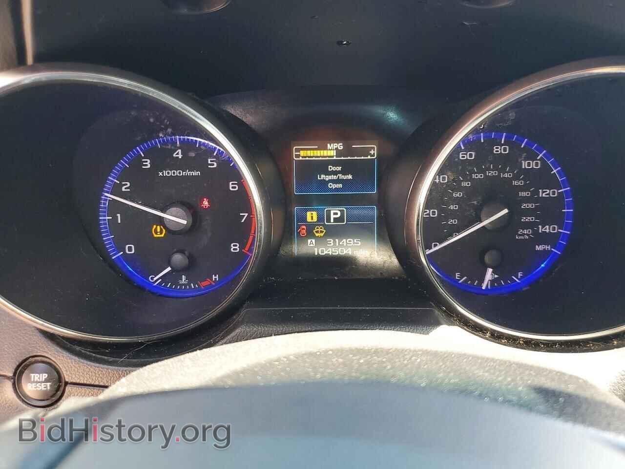 2015 SUBARU OUTBACK - VIN: 4S4BSBDC1F3206014 - Фото 9