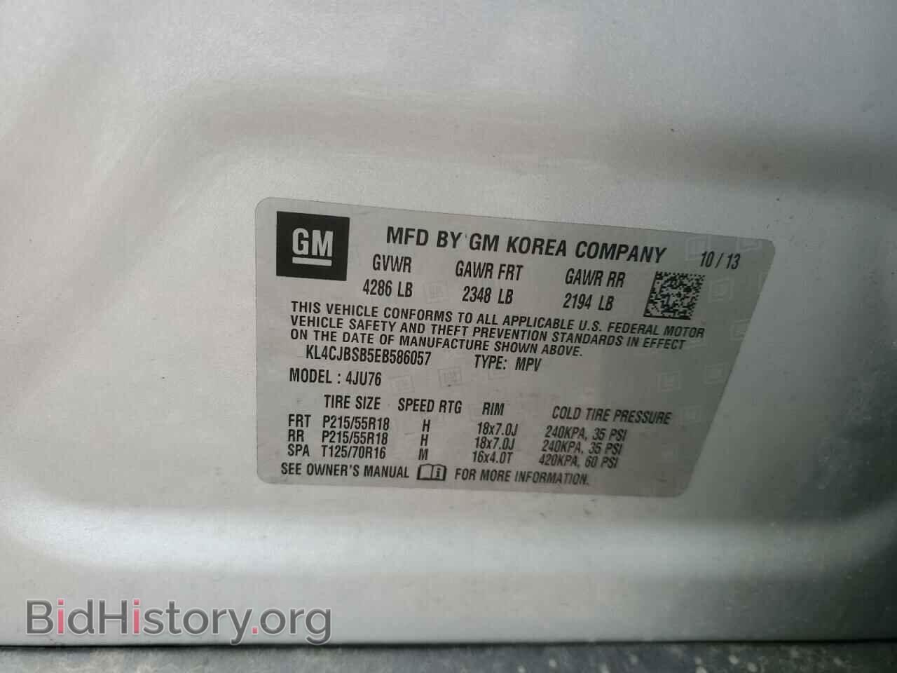 2014 BUICK ENCORE - VIN: KL4CJBSB5EB586057 - Фото 13