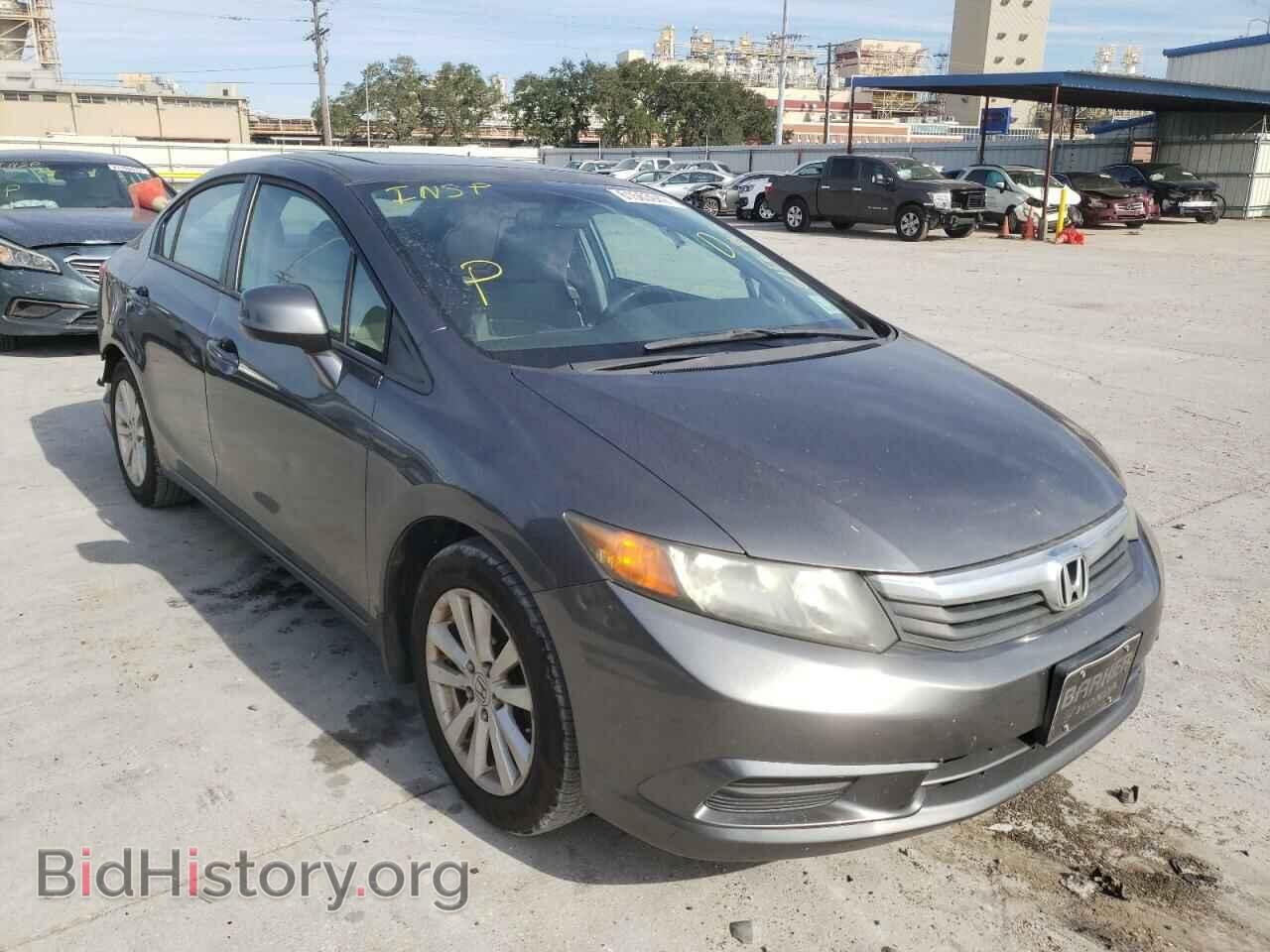 Фотография 2HGFB2F88CH329821 - HONDA CIVIC 2012