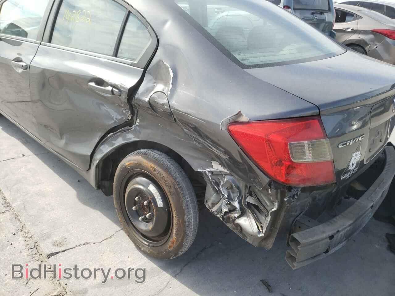 2012 HONDA CIVIC - VIN: 2HGFB2F88CH329821 - Photo 9