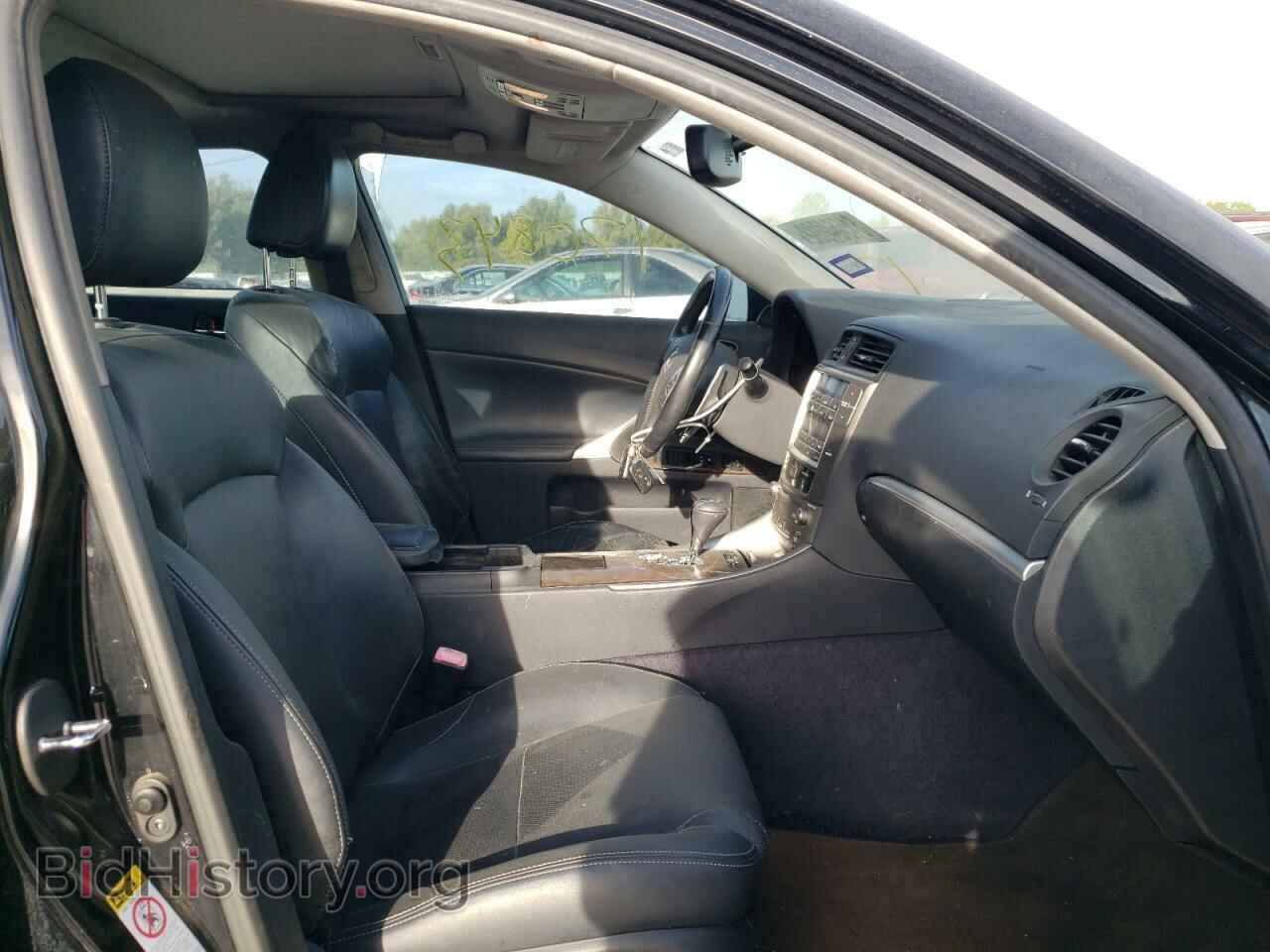 2012 LEXUS IS - VIN: JTHBF5C29C5184975 - Photo 5