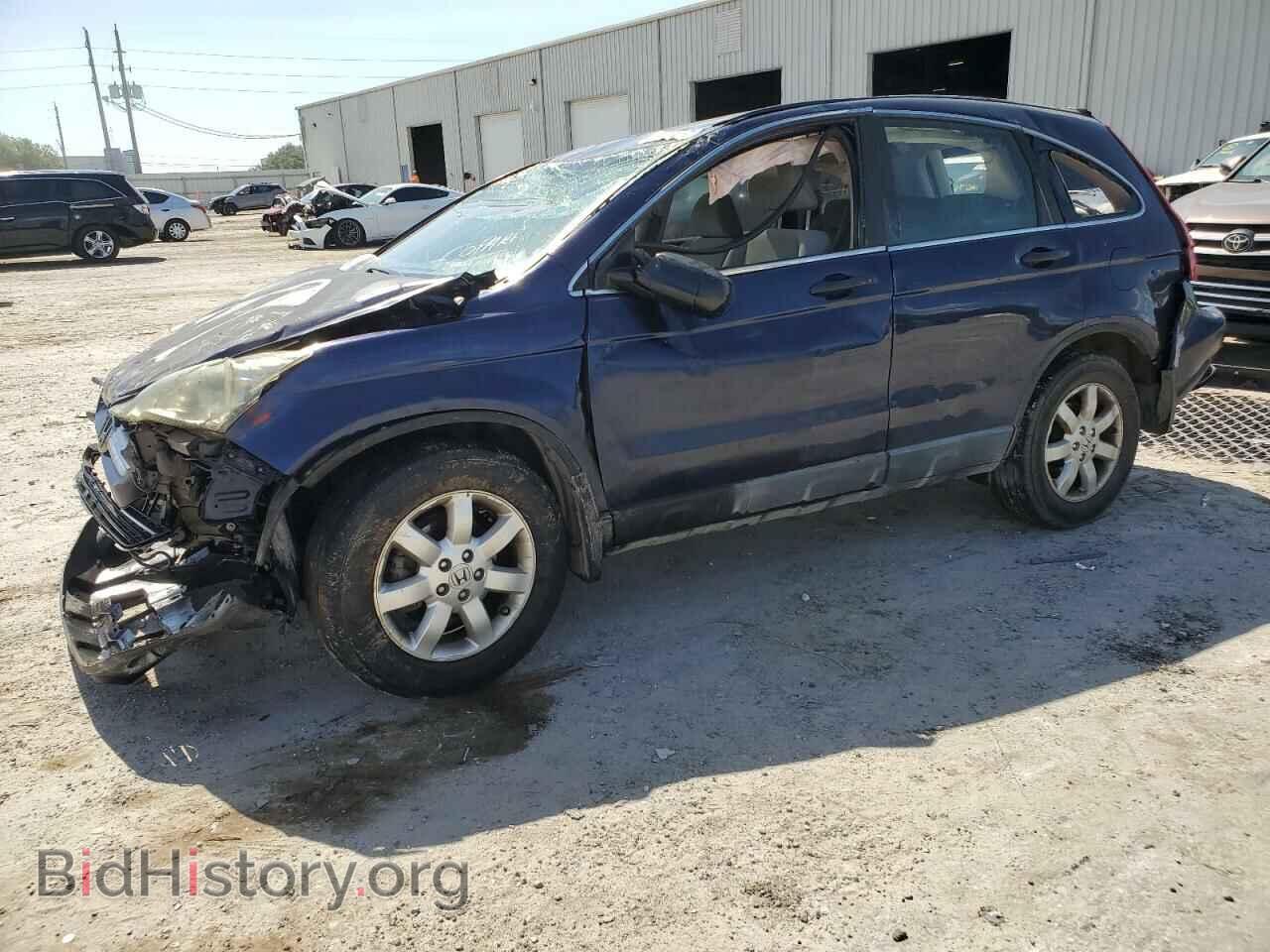 Фотография 5J6RE48549L031127 - HONDA CRV 2009