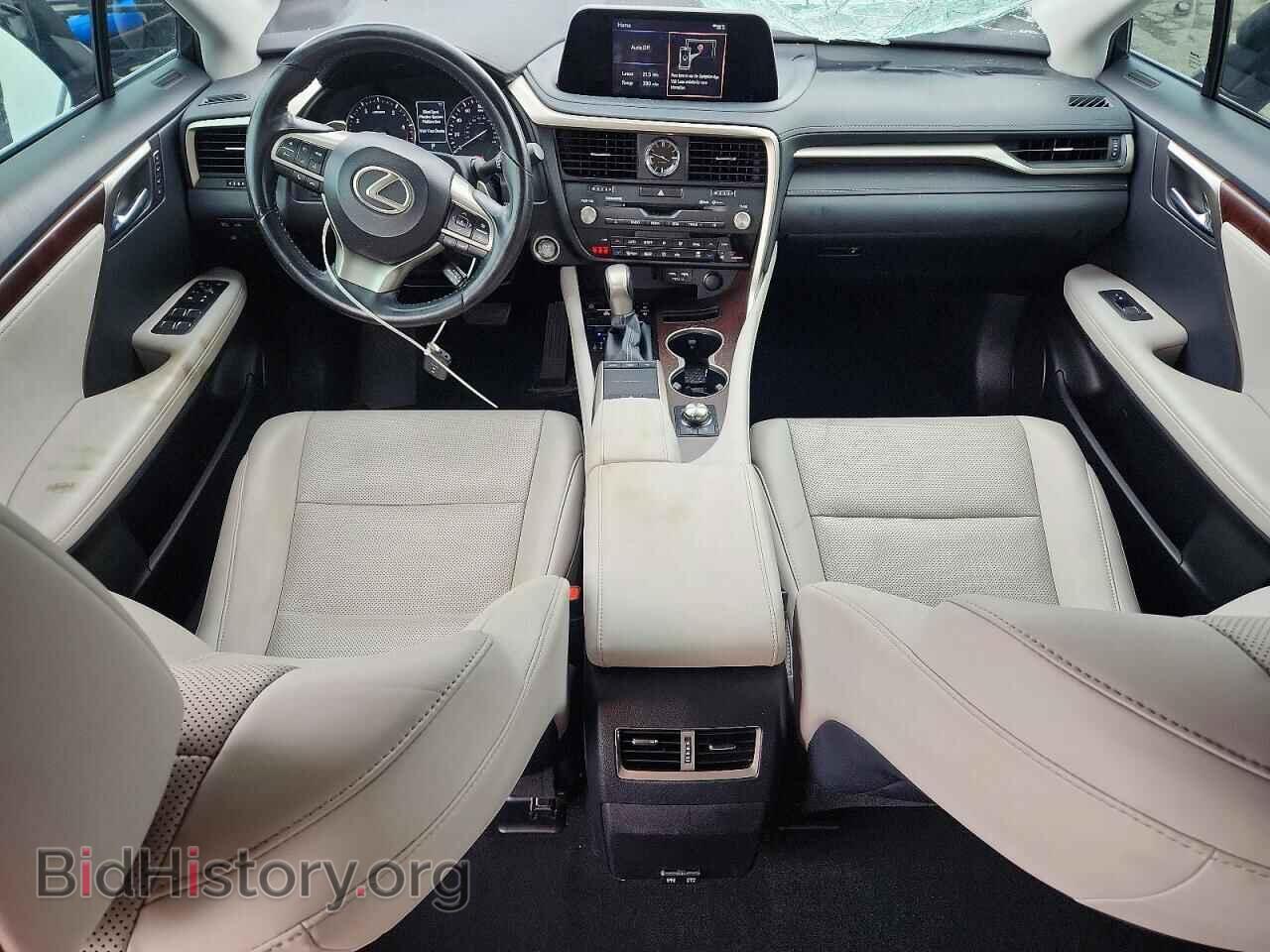 2020 LEXUS RX350 - VIN: 2T2HZMDA7LC248805 - Фото 8