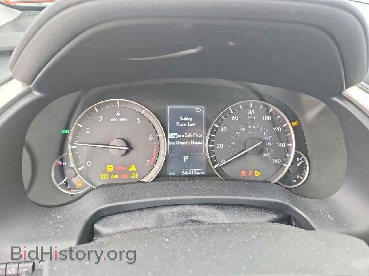 2020 LEXUS RX350 - VIN: 2T2HZMDA7LC248805 - Фото 9