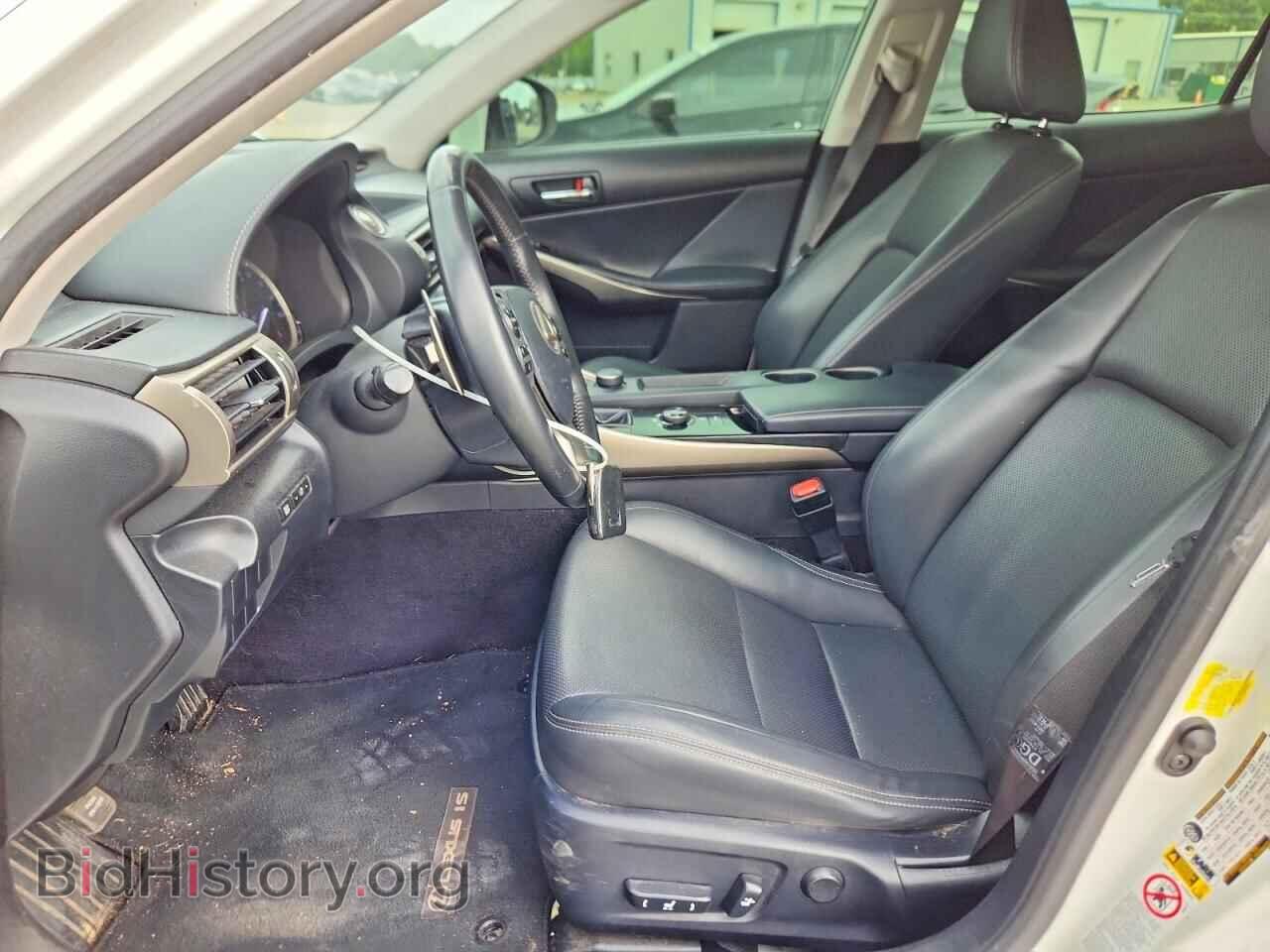 2014 LEXUS IS - VIN: JTHBF1D29E5010821 - Photo 7