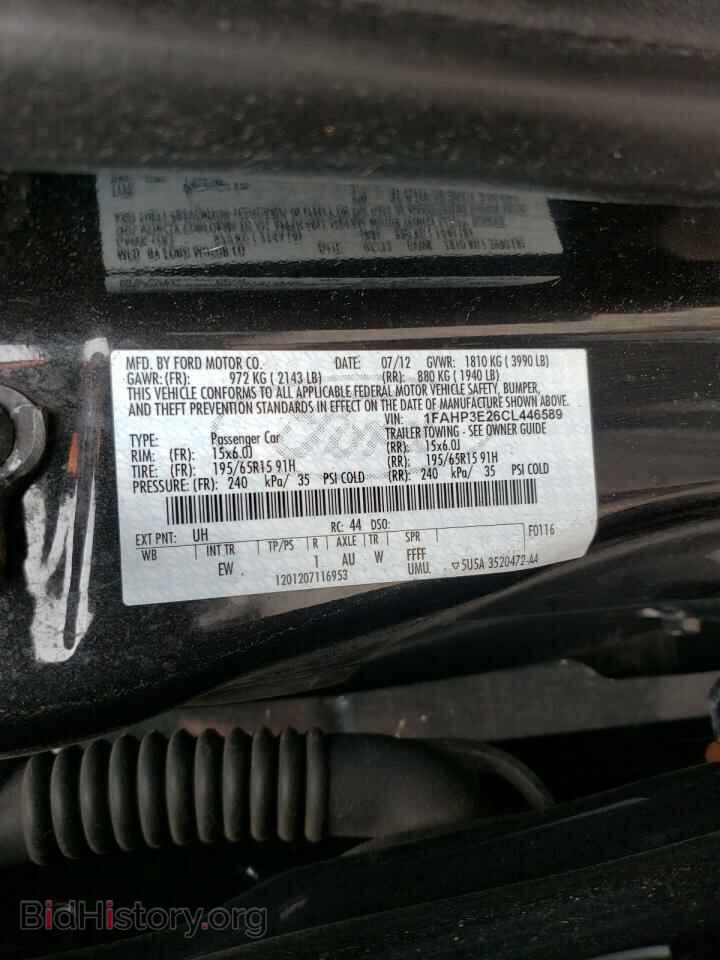 2012 FORD FOCUS - VIN: 1FAHP3E26CL446589 - Photo 10