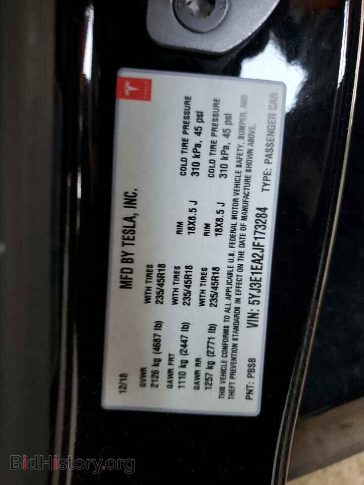 2018 TESLA MODEL 3 - VIN: 5YJ3E1EA2JF173284 - Фото 12