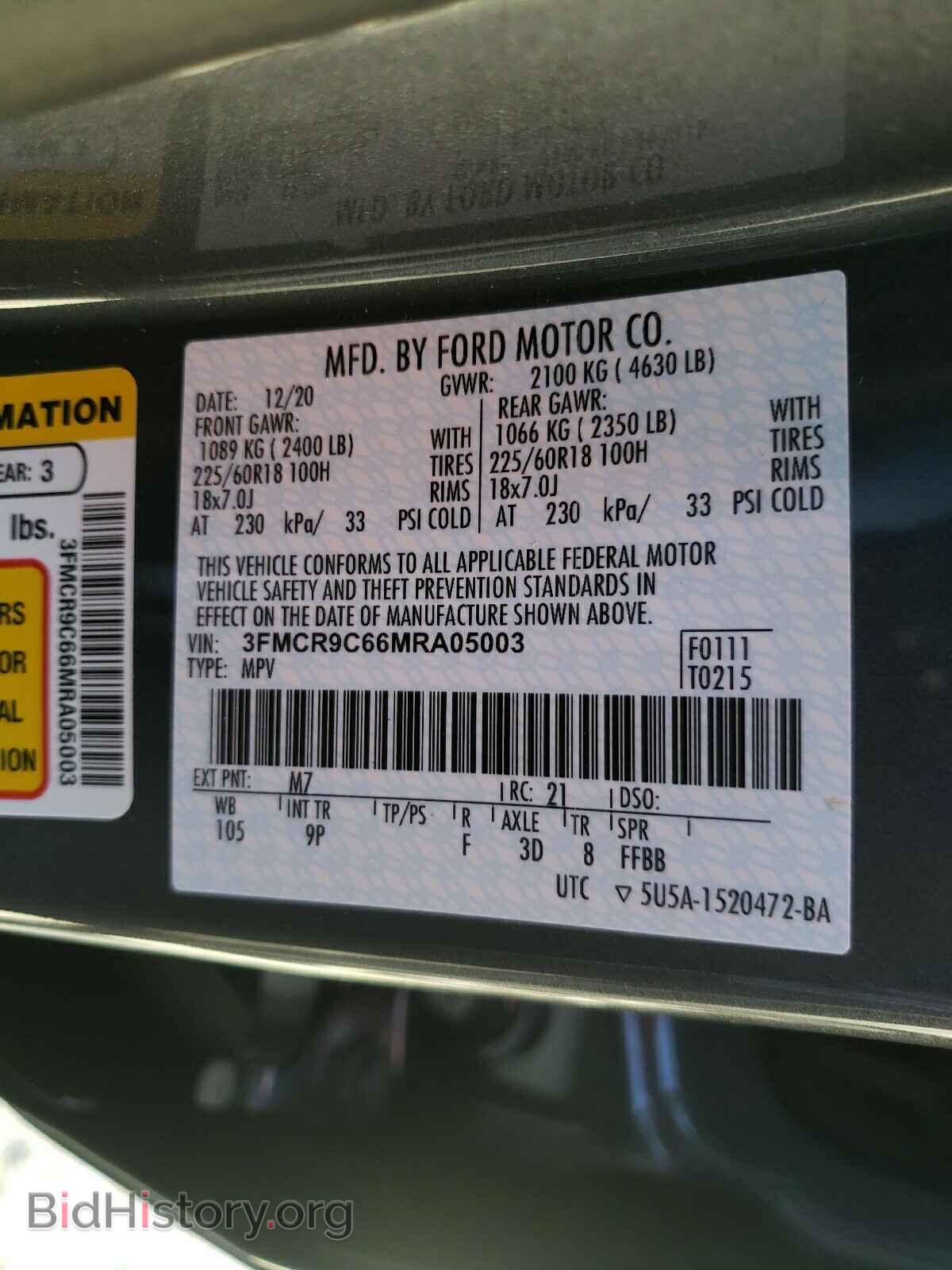 2021 FORD BRONCO - VIN: 3FMCR9C66MRA05003 - Фото 10