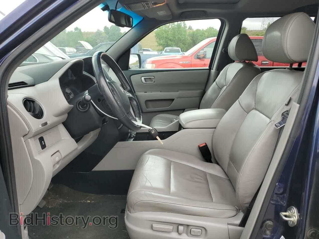 2014 HONDA PILOT - VIN: 5FNYF3H53EB018682 - Фото 7
