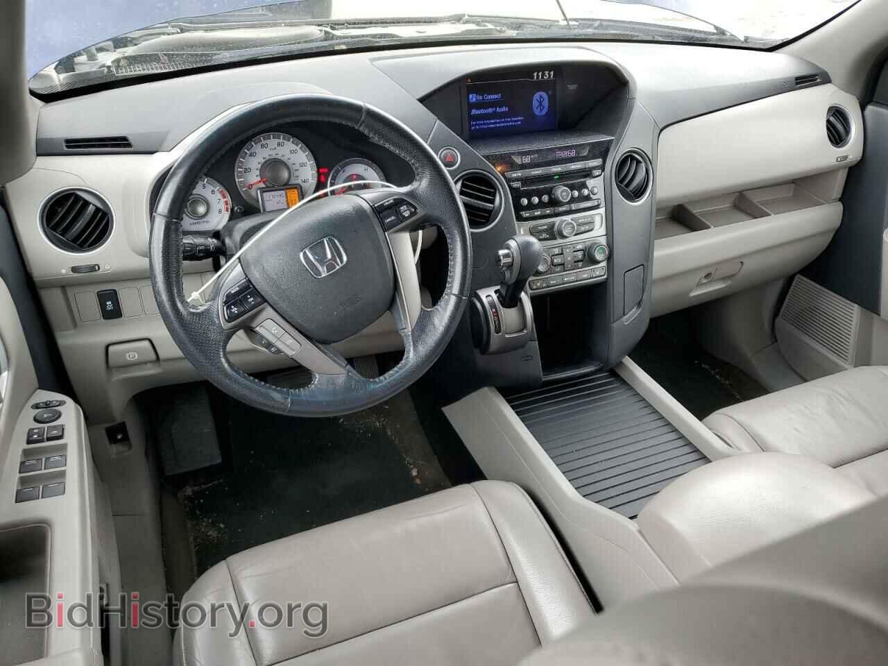 2014 HONDA PILOT - VIN: 5FNYF3H53EB018682 - Фото 8