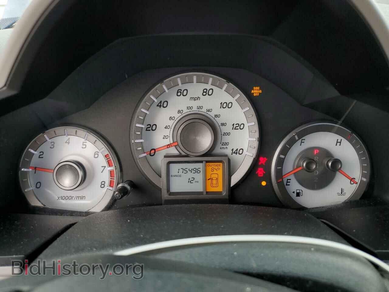 2014 HONDA PILOT - VIN: 5FNYF3H53EB018682 - Фото 9