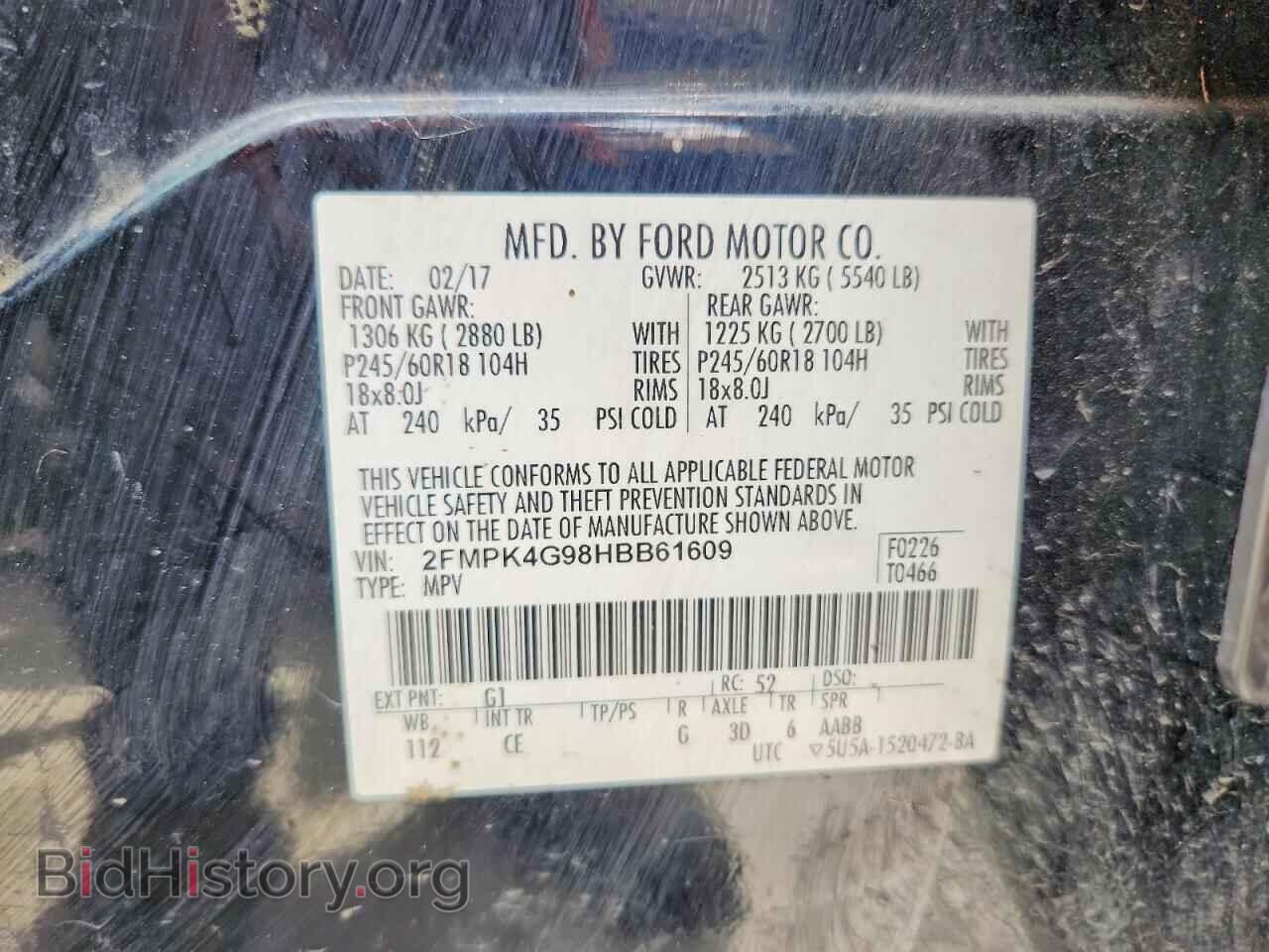 2017 FORD EDGE - VIN: 2FMPK4G98HBB61609 - Photo 13