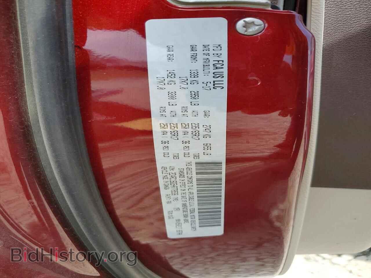 2017 CHRYSLER PACIFICA - VIN: 2C4RC1BG5HR778536 - Photo 13