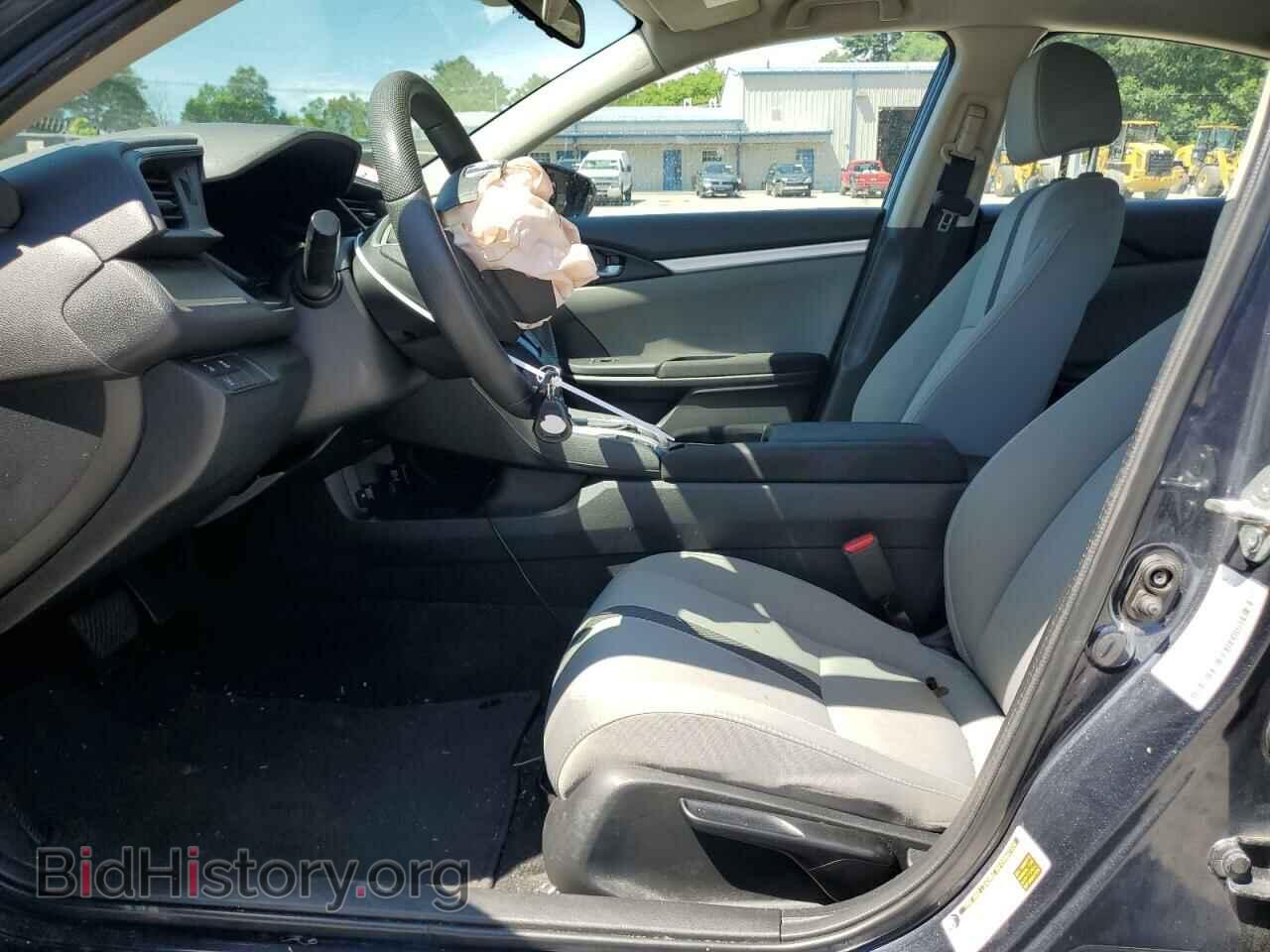 2020 HONDA CIVIC - VIN: 2HGFC2F60LH552043 - Фото 7