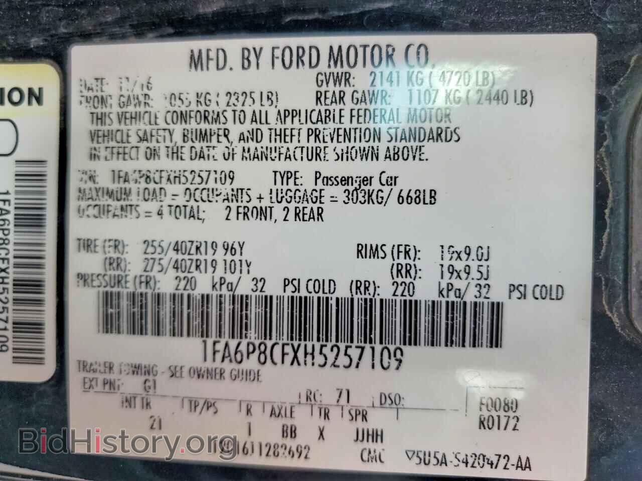 2017 FORD MUSTANG - VIN: 1FA6P8CFXH5257109 - Photo 12