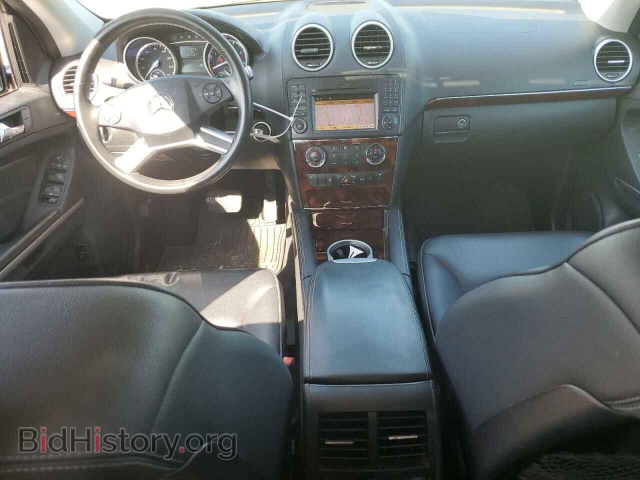 2012 MERCEDES-BENZ GL-CLASS - VIN: 4JGBF7BE0CA766040 - Фото 8