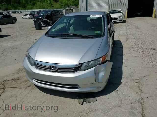 2012 HONDA CIVIC - VIN: 19XFB2F58CE009592 - Фото 13