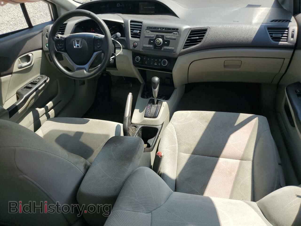 2012 HONDA CIVIC - VIN: 19XFB2F58CE009592 - Фото 8